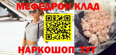 МДПВ Рузаевка
