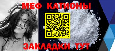 бутират Рыбинск