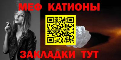 гидра Рязань