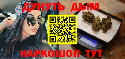 гидра Рязань