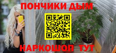 МДПВ Рузаевка