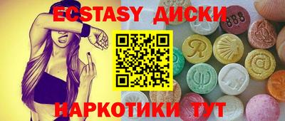 МДПВ Рузаевка