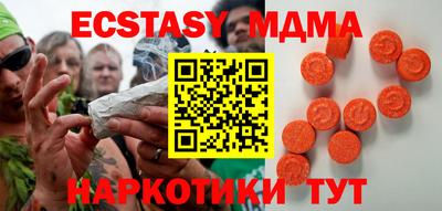 МДПВ Рузаевка