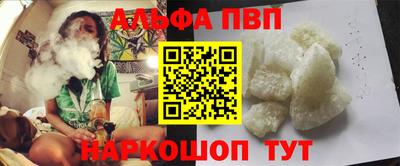 МДПВ Рузаевка