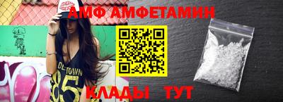 МДПВ Рузаевка