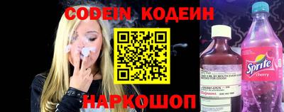 гидра Рязань