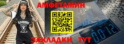 МДПВ Рузаевка
