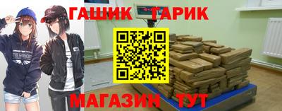 МДПВ Рузаевка