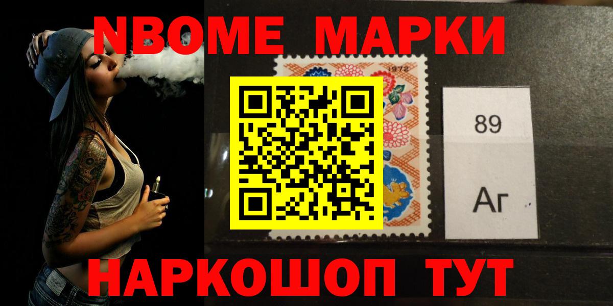 ЛСД экстази ecstasy Первоуральск